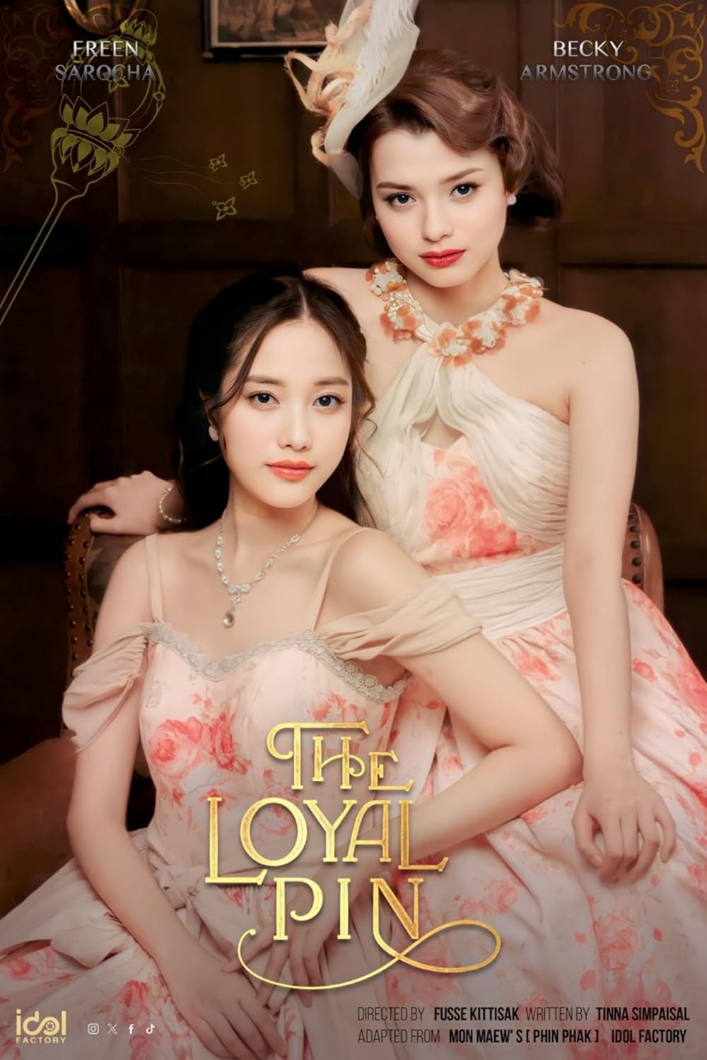 Movie 10